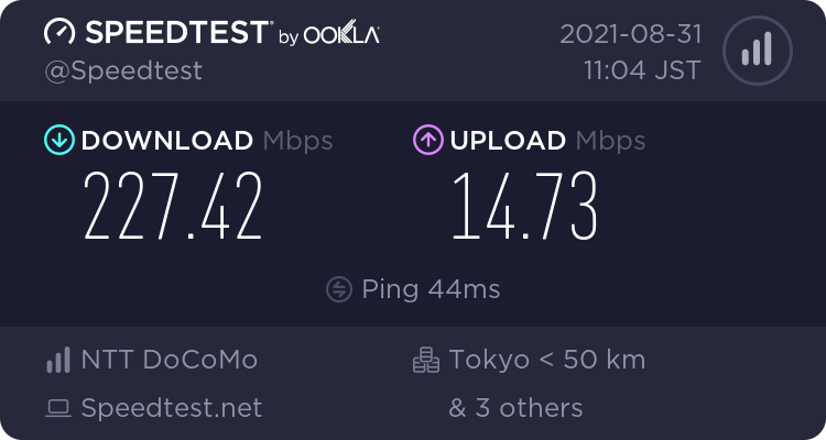 5G基地局がある方の窓側に設置すると、通信速度が改善された