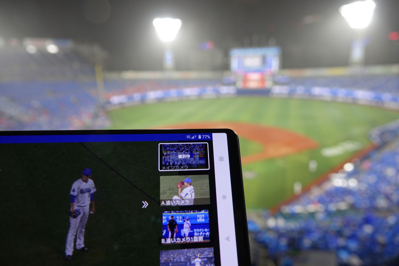 横浜スタジアム周辺はau 5Gエリア内