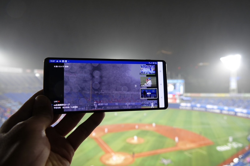 雨粒で見づらい場面も