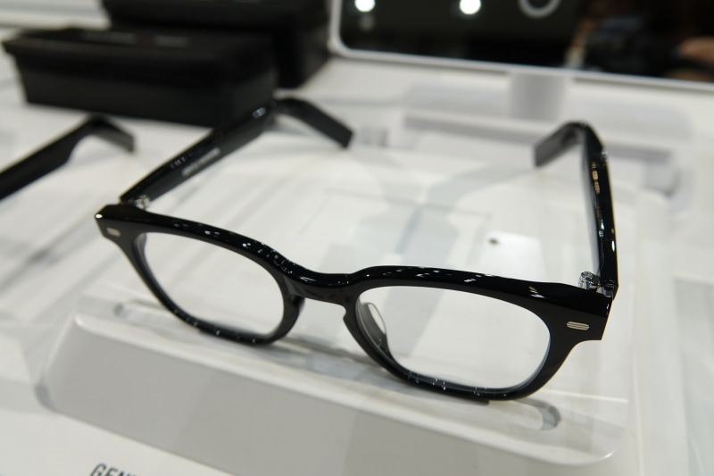 Eyewear II KUBO