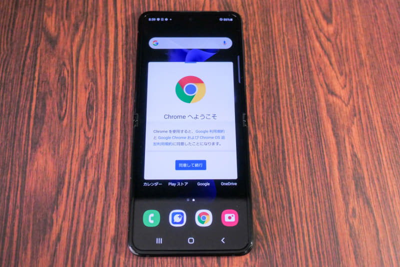 ポップアップ表示（右は透過度を高めた状態）