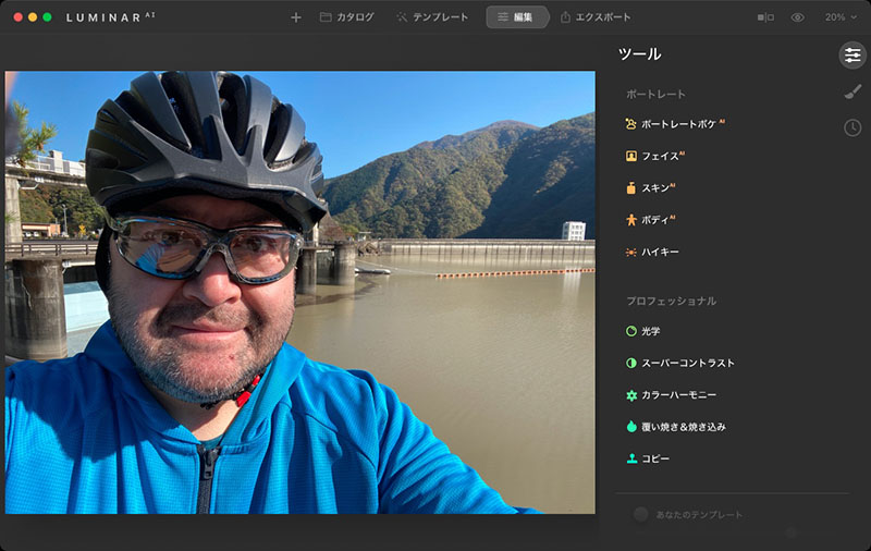 オリジナルの写真。自撮りスナップ写真ですな