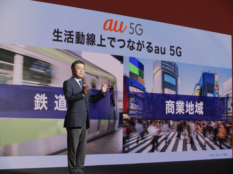 KDDI代表取締役社長の高橋 誠氏