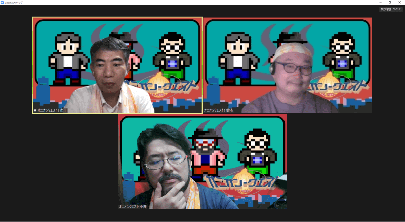 最優秀賞チーム「オニオン・クエスト3 ～そして温泉へ～」<br>チームメンバー：小澤孝幸、市川雅明、鈴木一路