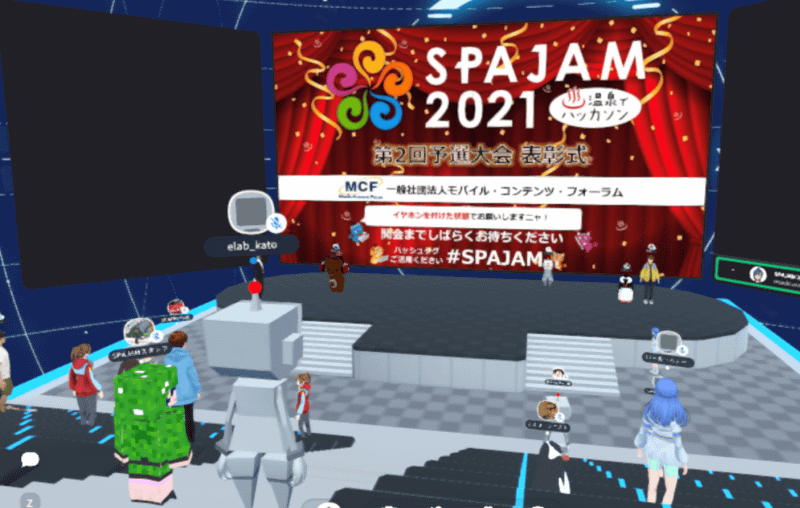 SPAJAM2021の様子