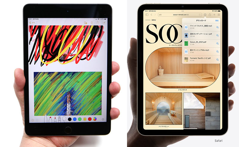 左がiPad mini 5、右がiPad mini 6。サイズ感をだいたい揃えて並べてみた。左は（けっこうデカい）俺の手だが……右の手、かな〜りデカい手だと思われる