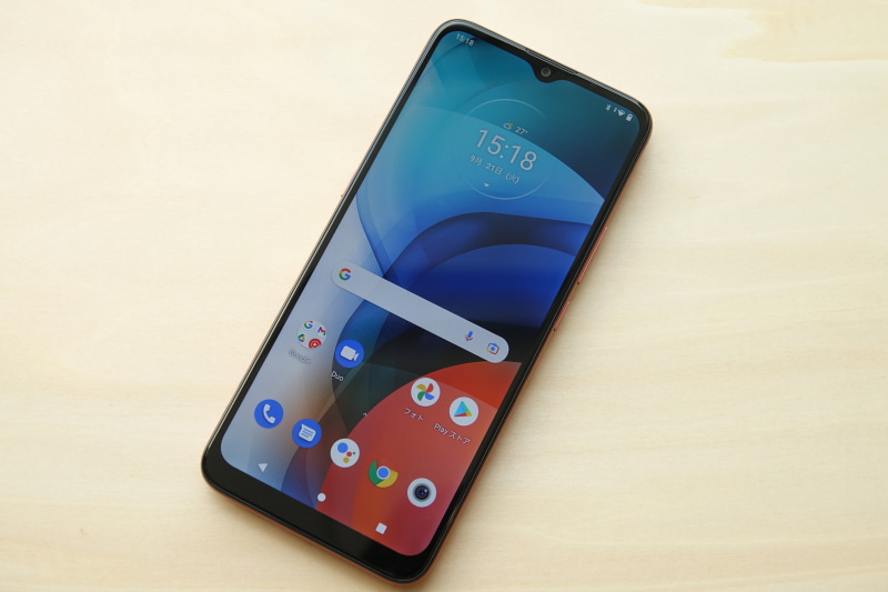 moto e7