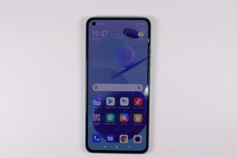 Mi 11 Lite 5G