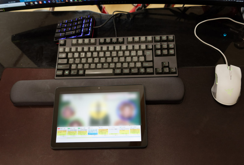 仕事中でもパッと手元で見られるのがいい