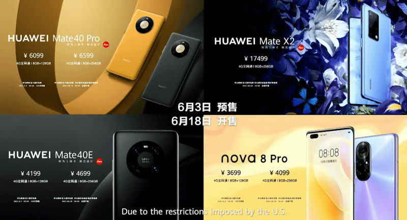 Harmony OS搭載スマートフォン（日本未発売）