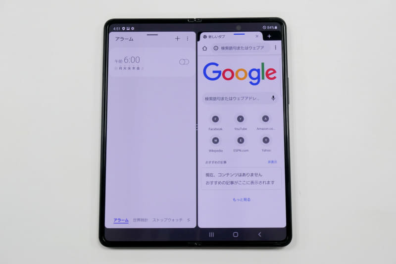 同時表示はレイアウトの変更にも対応