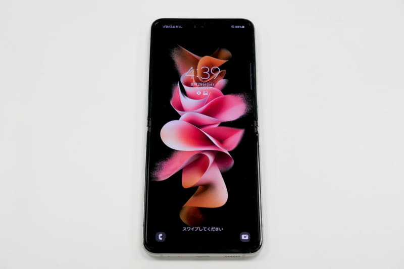 端末を開いた状態