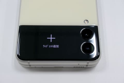 Galaxy Z Flip3 5G」クイックフォトレビュー] - ケータイ Watch
