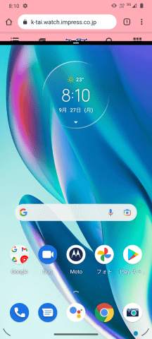 モトローラの最新スマホ「moto g50 5G」は3眼カメラと大画面、大容量