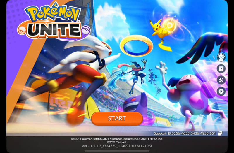 iPad mini（第6世代）で撮影したゲームのスクリーンショット。左右に黒枠ができている。黒枠以外の表示は11インチiPad Proに近い（けど微妙に違う）