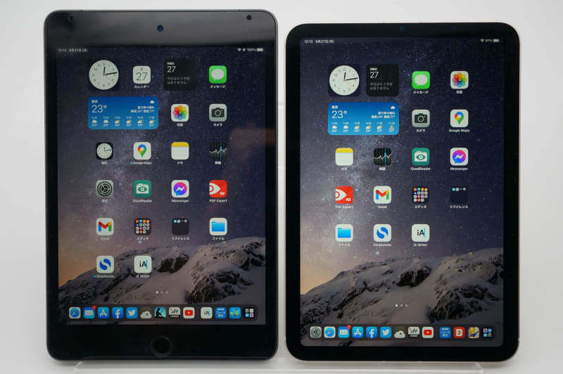 本体は縮んだが、ディスプレイは第6世代（右）の方が縦に長くなっている。