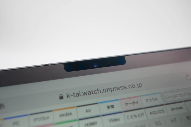 iPad ProのTrueDepthカメラ。これはこれで画面タップ＆スワイプだけでロック解除できて便利