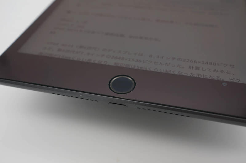 iPad mini（第5世代）のホームボタン。押すと画面点灯＆ロック解除ができて便利だった