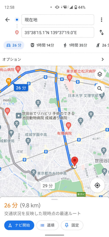 設備までのルート案内をしてほしいときはGoogle マップで開けばOK
