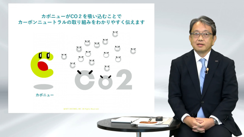 代表取締役副社長の廣井 孝史氏