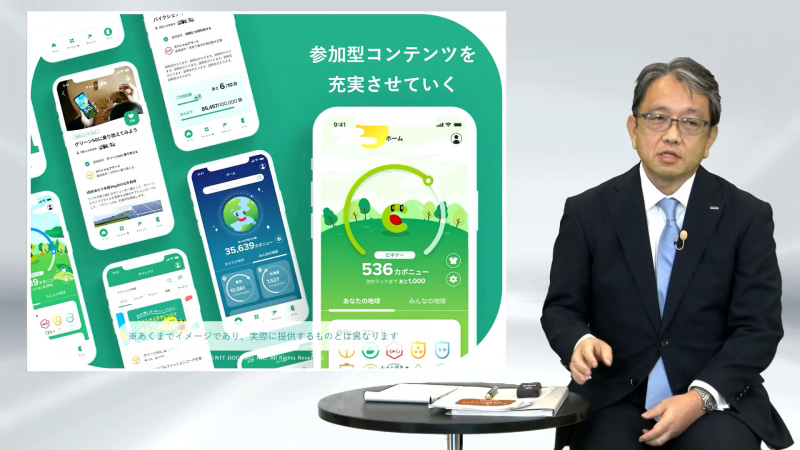 代表取締役副社長の廣井 孝史氏