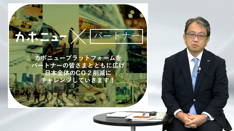 代表取締役副社長の廣井 孝史氏