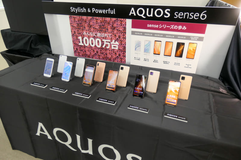 歴代の「AQUOS sense」シリーズ