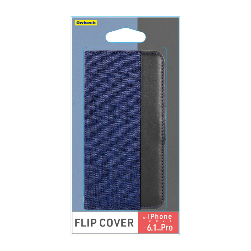 ネイビー×ブラック