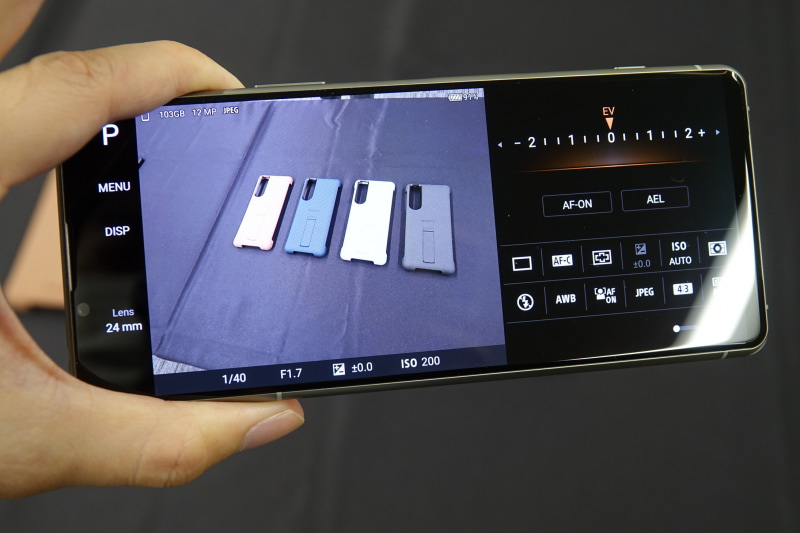 Photography Pro（左はBASICモード）