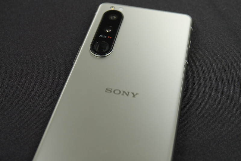 フロストシルバー