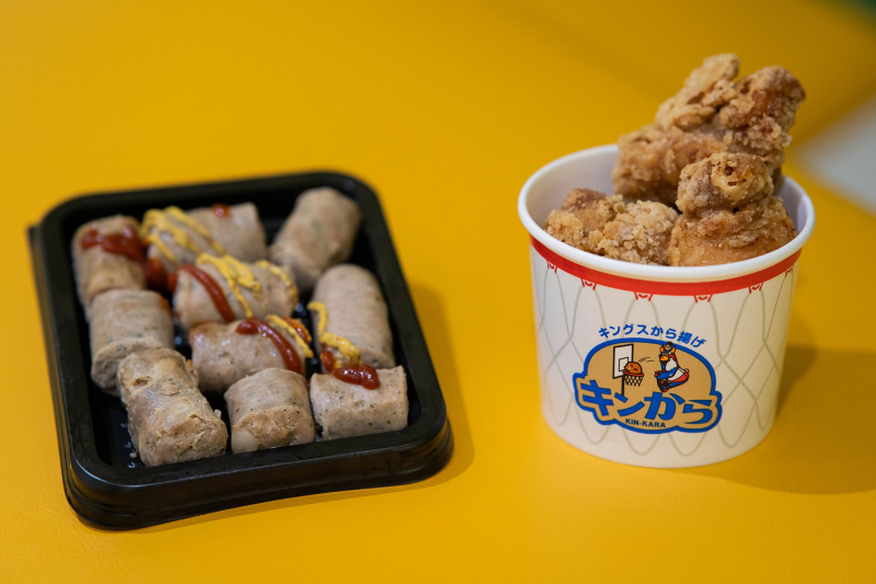 提供されたもの