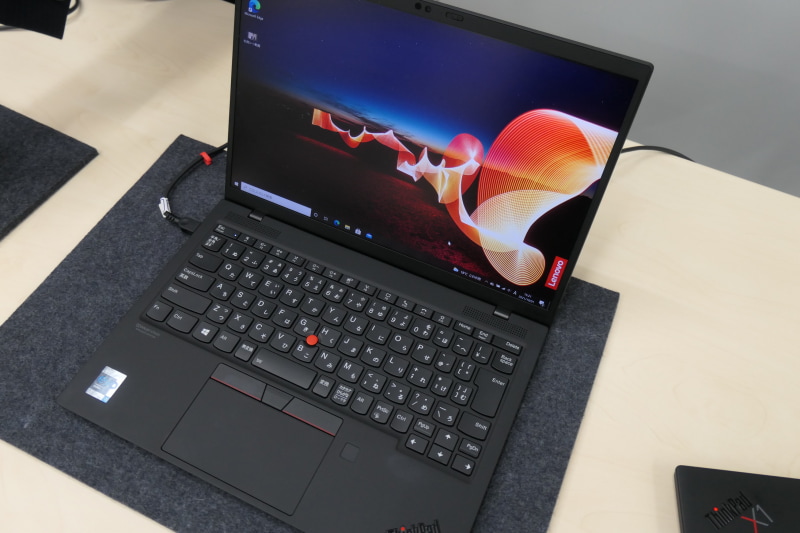 ThinkPad X1 Nano