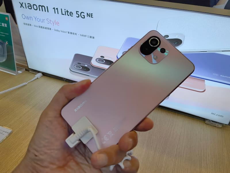 電子クーポンで買えるXiaomi 11 Lite 5G NE