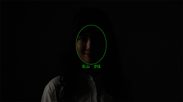 明るさが不十分でも認証