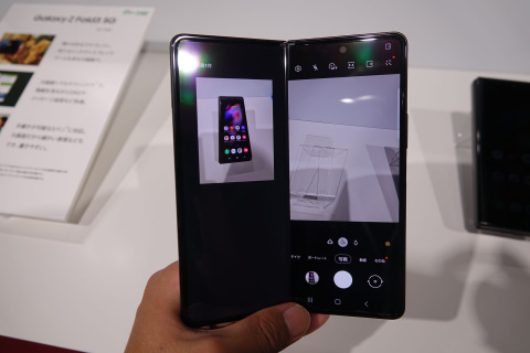 値下げ！【良品】ドコモ版　Galaxy Z Fold3 5G 本体 Galaxy Z Fold3 5G」がドコモとauから本日6日発売 - ケータイ Watch