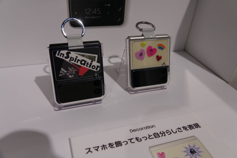 Galaxy Z Flip3 5G 128gb　docomo版 サムスン Galaxy Z Flip3 5G SC-54B docomo 価格比較 - 価格.com