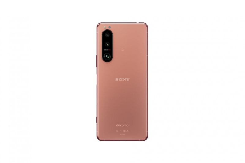Xperia 5 III（SO-53B）
