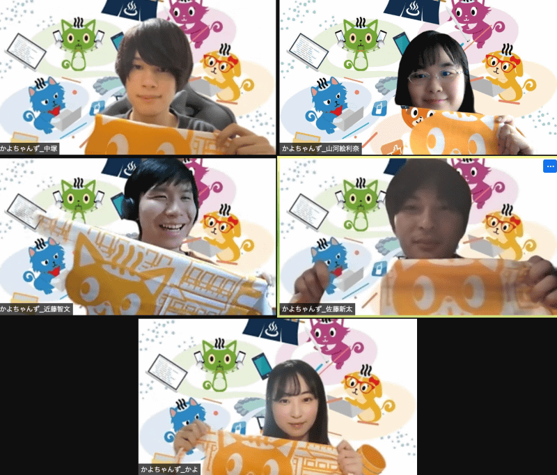 最優秀賞チーム「かよちゃんず」<br>チームメンバー：押野佳世、山河絵利奈、近藤智文、中塚貴大、佐藤新太