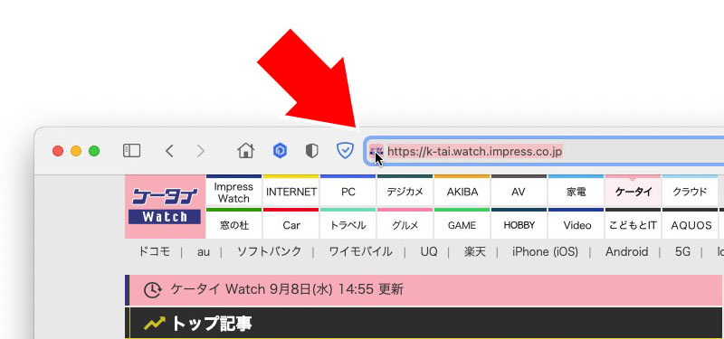 Mac（macOS）のWebブラウザSafariで、特定のWebページへのショートカット（アイコン）を作る方法。ショートカットを作りたいWebページを開き、URL表示部（アドレスバー）をクリック。Webページのアイコン（ファビコン）が表示されるので、その部分をドラッグ＆ドロップしていく。