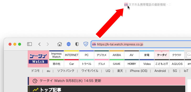 ショートカットを作成したい場所（デスクトップやフォルダ内）にアイコンをドラッグする。