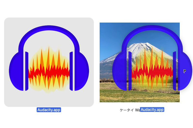 けっこう凝った背景透明化が施されたアイコン。ただし、透明化された部分はクリックしても反応しないので、過度な透明化は不便を招くこともある。