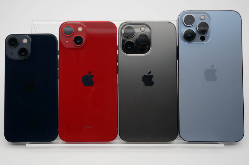 筆者の買ったiPhone 13シリーズ
