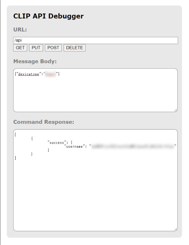 HueのブリッジのURLにアクセスすると、API操作を試せる画面が表示される