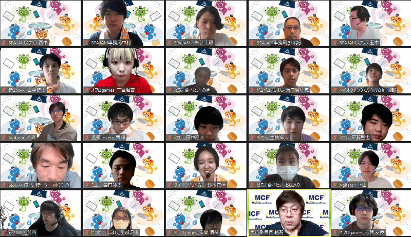 SPAJAM2021の様子