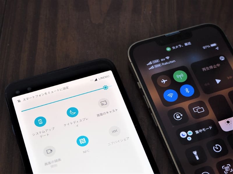 moto g100にはLINEMO(ソフトバンク回線)、密かに買い換えたiPhone 13 Proにはau（KDDI回線）と楽天モバイル回線が入っているので、やはりNTTドコモの回線も欲しいところ