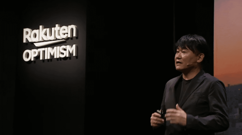 三木谷氏
