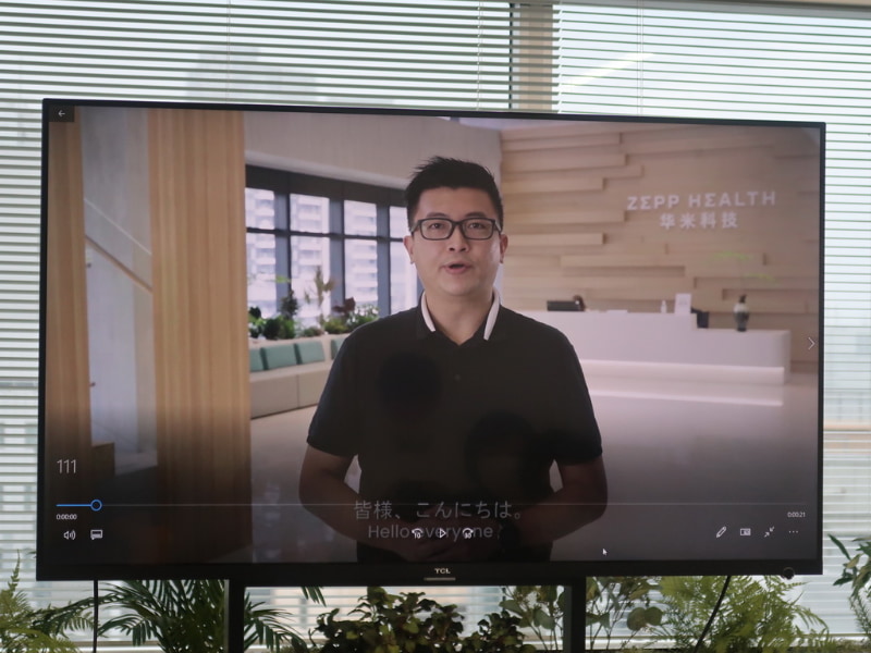 Zepp Health Corporation 東アジアディレクターのJan Chan氏は新ブランド発表に合わせ、ビデオメッセージを寄せた