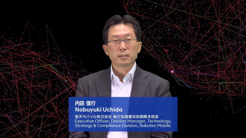 楽天モバイル　内田氏