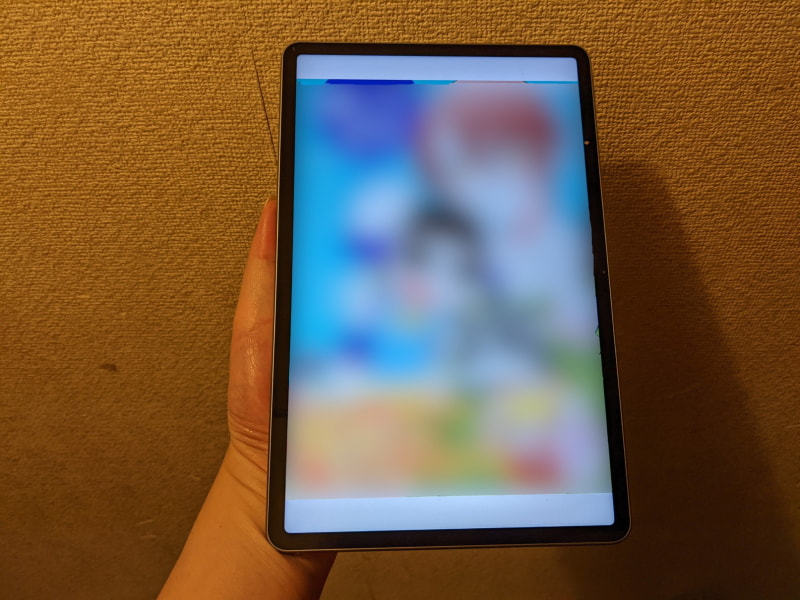 こちらは静止画で、電子書籍の表紙。色の再現性は非常によろしい。しかもなぜだか目が疲れにくい。不思議なディスプレイだ。