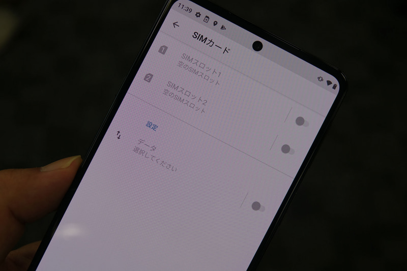 デュアルSIM対応、eSIMは非対応